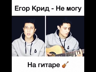 давай улетим темникова слушать давай улетим темникова слушать