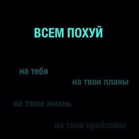 Ольга Лисовская | Ессентуки
