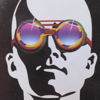 Вэри Зубери