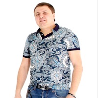 Алексей Попов  Dj Aleksey Popov