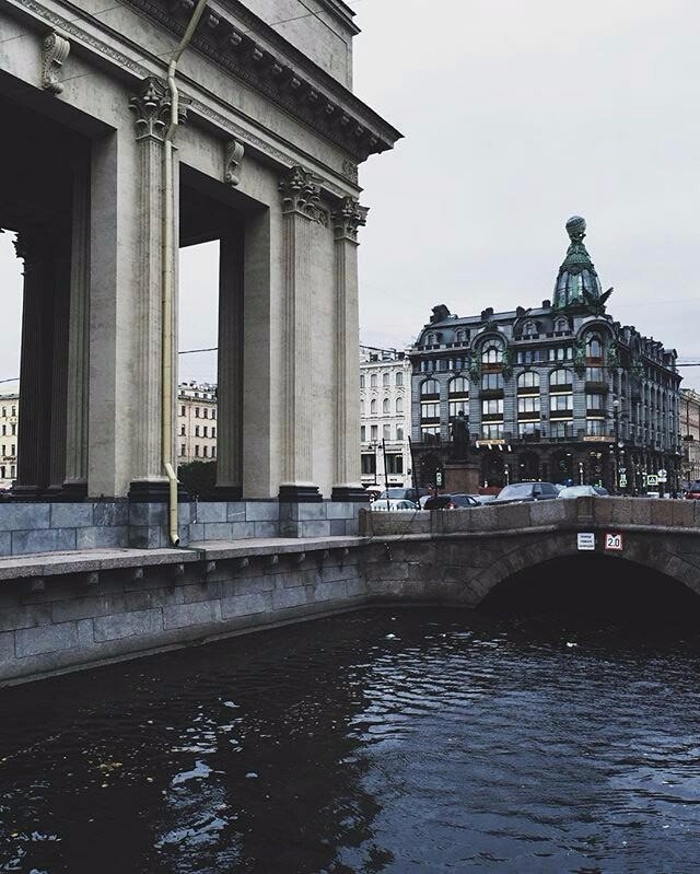 Прекрасный Санкт-Петербург