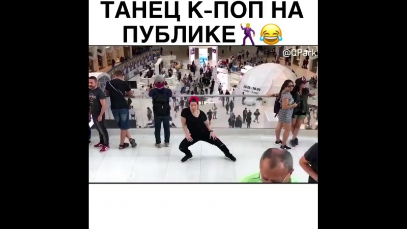 Угадай к-поп айдола 41 42 43 44 45 46 47 48 49 50 уровень ответы | Ответы