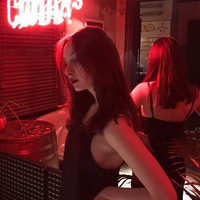 Ася Аль-Ради