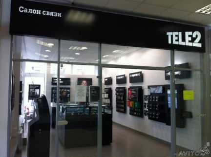 Фото: Требуется продавец консультант в салон сотовой связи ТЕЛЕ2 Если Вы ищите работу в перспективной компании, хотите развиваться, продвигаться по карьерной лестнице, всегда быть в курсе новинок в мире гаджетов и новых технологий Вам к нам. <br>Мы предлагаем - ежемесячные, бесплатные курсы по повышению квалификации, а также выявление ваших лидерских качеств и продвижение по карьерной лестнице 