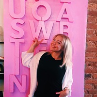 Анастасия Ленсинг