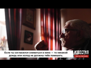 Цитаты Армена Джигарханяна