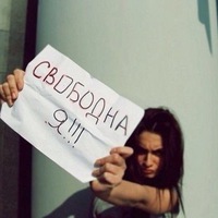 Юлия Бойцова | 