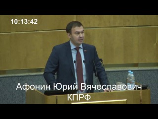 Мы научили российскую власть патриотизму, теперь нужно научить ее заботиться о простом человеке