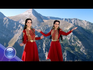 MARIA & MAGDALENA FILATOVI - PIRINE, PLANINO / Мария и Магдалена Филатови - Пирине, планино, 2016