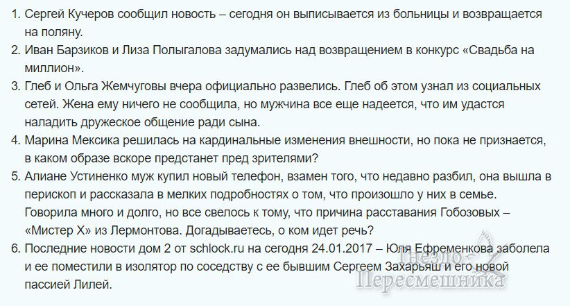 https://pp.userapi.com/c837224/v837224101/1ce28/EeOqB3m-quk.jpg