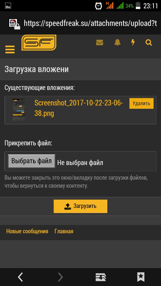 [Изображение: KGSYns_tiss.jpg]