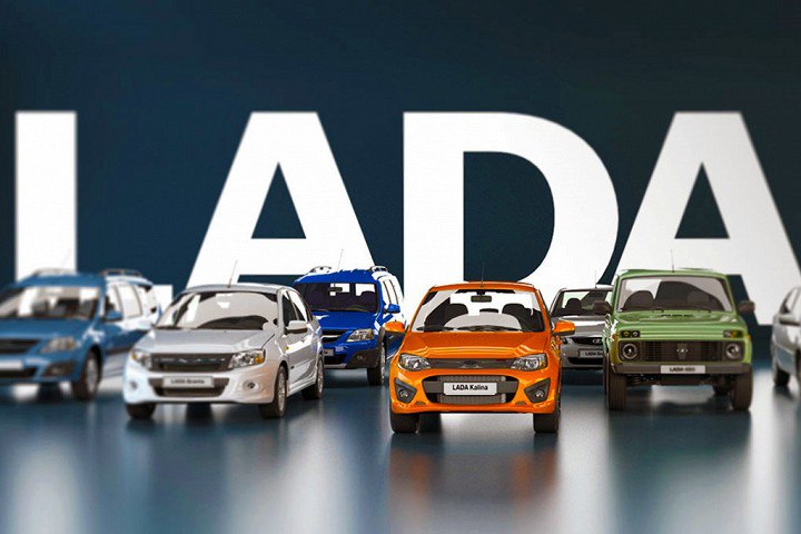 Не упустите выгоду на LADA до 110 000 руб! Предложение действует до 30 июня 2017.