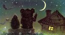 Объявление от Антон - фото №1