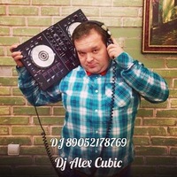 Алексей Кубик