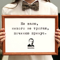 Юлия Мясникова