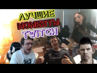 😡 Витюша Ебанулся 😨 Пожар на Кухне 🔥 Валакас Описал Хейтера 🎤 Папич в Салянава