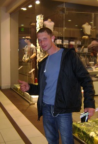 Дмитрий Китаев