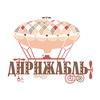 СТУДИЯ ТВОРЧЕСТВА