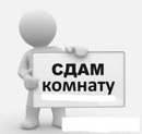 Объявление от Анастасия - фото №1