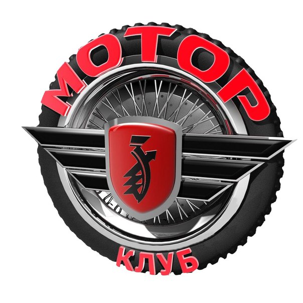 Мотор клуб