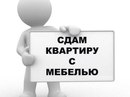 Объявление от Светлана - фото №1