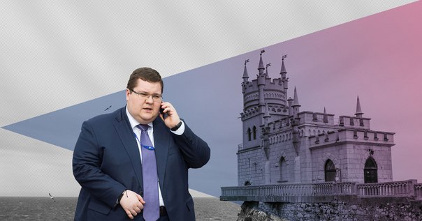 Ялта лучше Греции. Каким будет крымский бизнес сына генпрокурора Чайки 