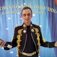 Дмитрий Жемчужный