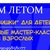Фото пользователя Ольга