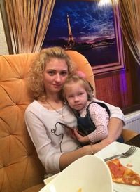 Татьяна Каплина