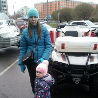 Зоя Ушакова