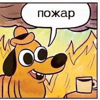 Den Shahov
