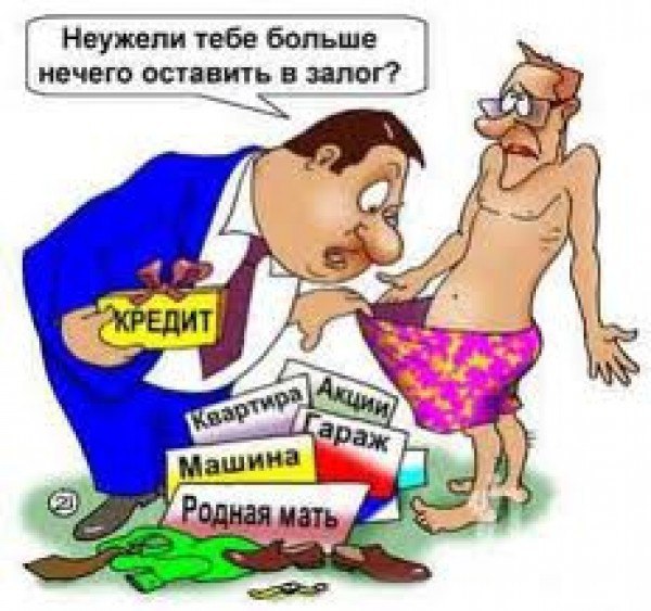https://pp.userapi.com/c837230/v837230178/780d8/RIdUwSbk24A.jpg
