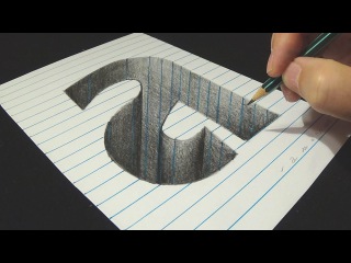 Drawing Letter little