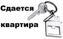 Объявление от Елена - фото №1