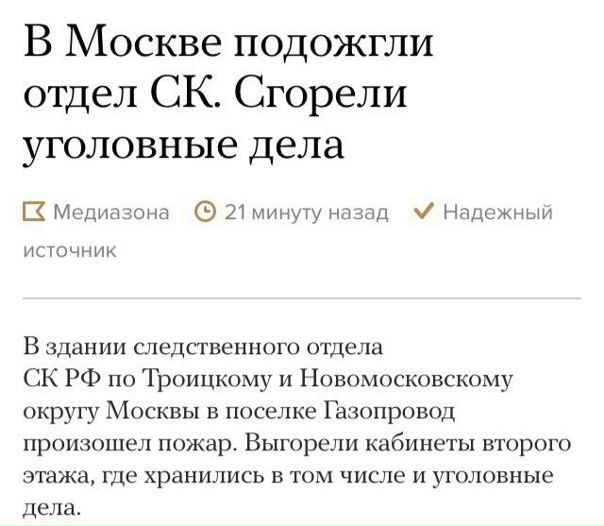 Уже 2 или 3 раз пишу за неделю: 90-е)...