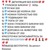 Фото пользователя Анжелика