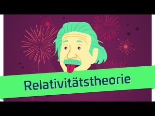 Albert Einsteins Relativitätstheorie in 5 Minuten erklärt