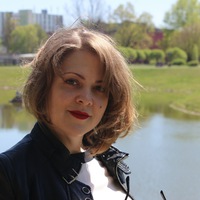 Александра Лис
