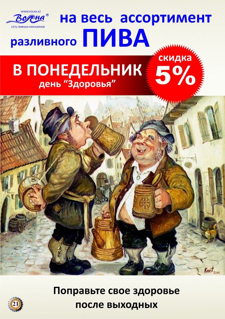 https://pp.userapi.com/c837233/v837233321/379d9/PoE-FzljjCI.jpg