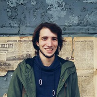 Илюха Чорноус