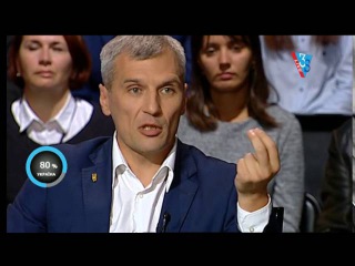 Руслан Кошулинський: “Консенсус у влади є, вони робити нічого не хочуть”