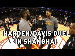 James Harden and Anthony Davis Clash in Shanghai #NBANews #NBA