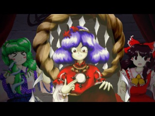 Kanako Is A Bitch