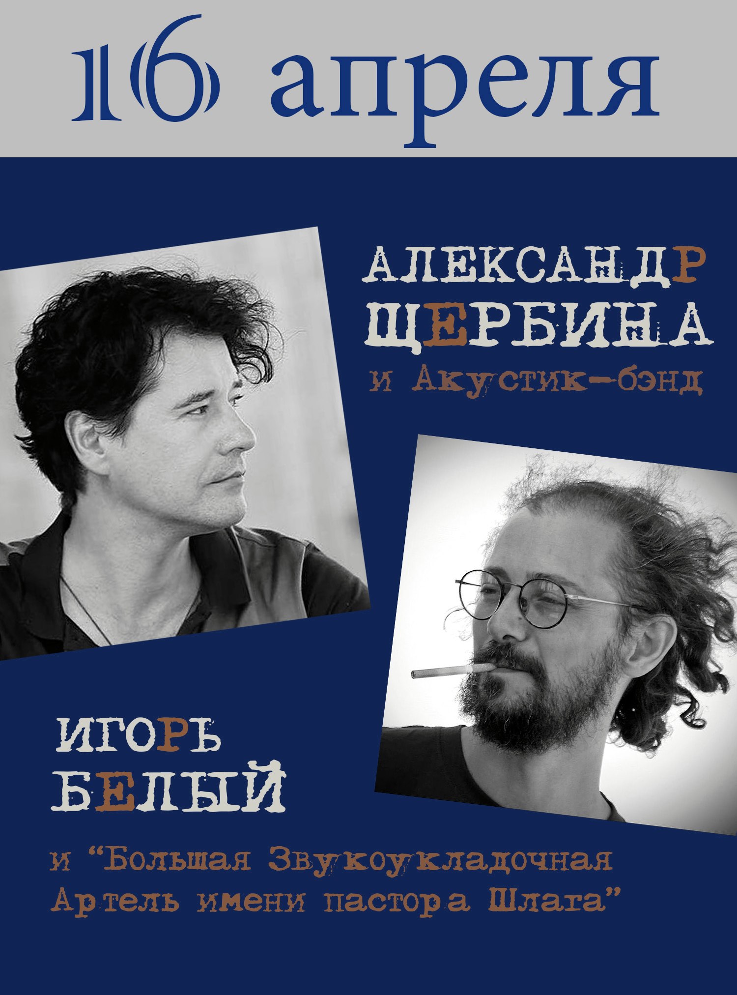 ����� ��������