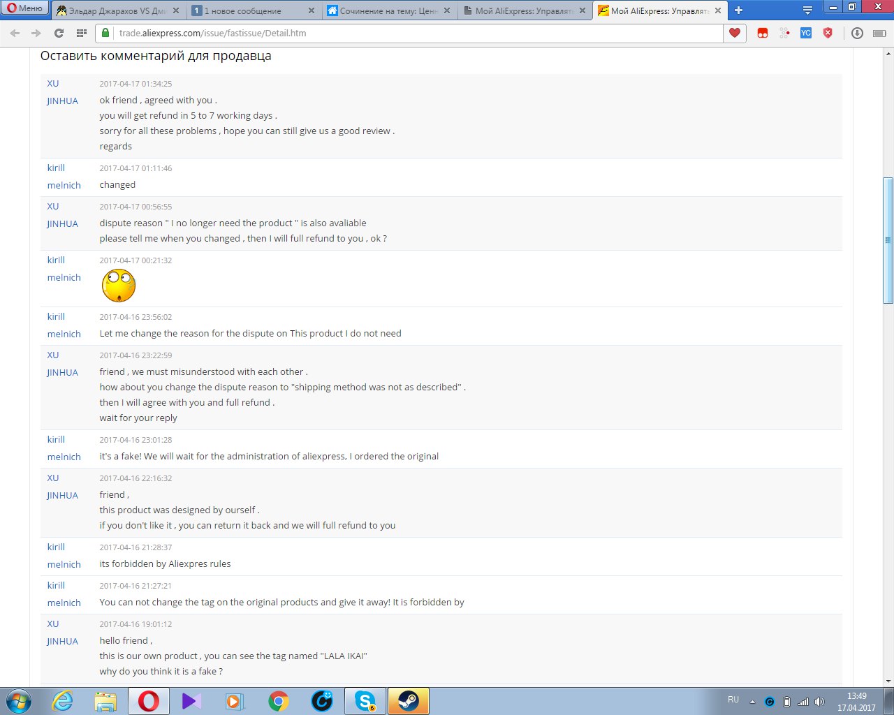 zdc76-3MYb0.jpg