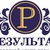 Фото пользователя Ан