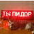 Фото пользователя Василий