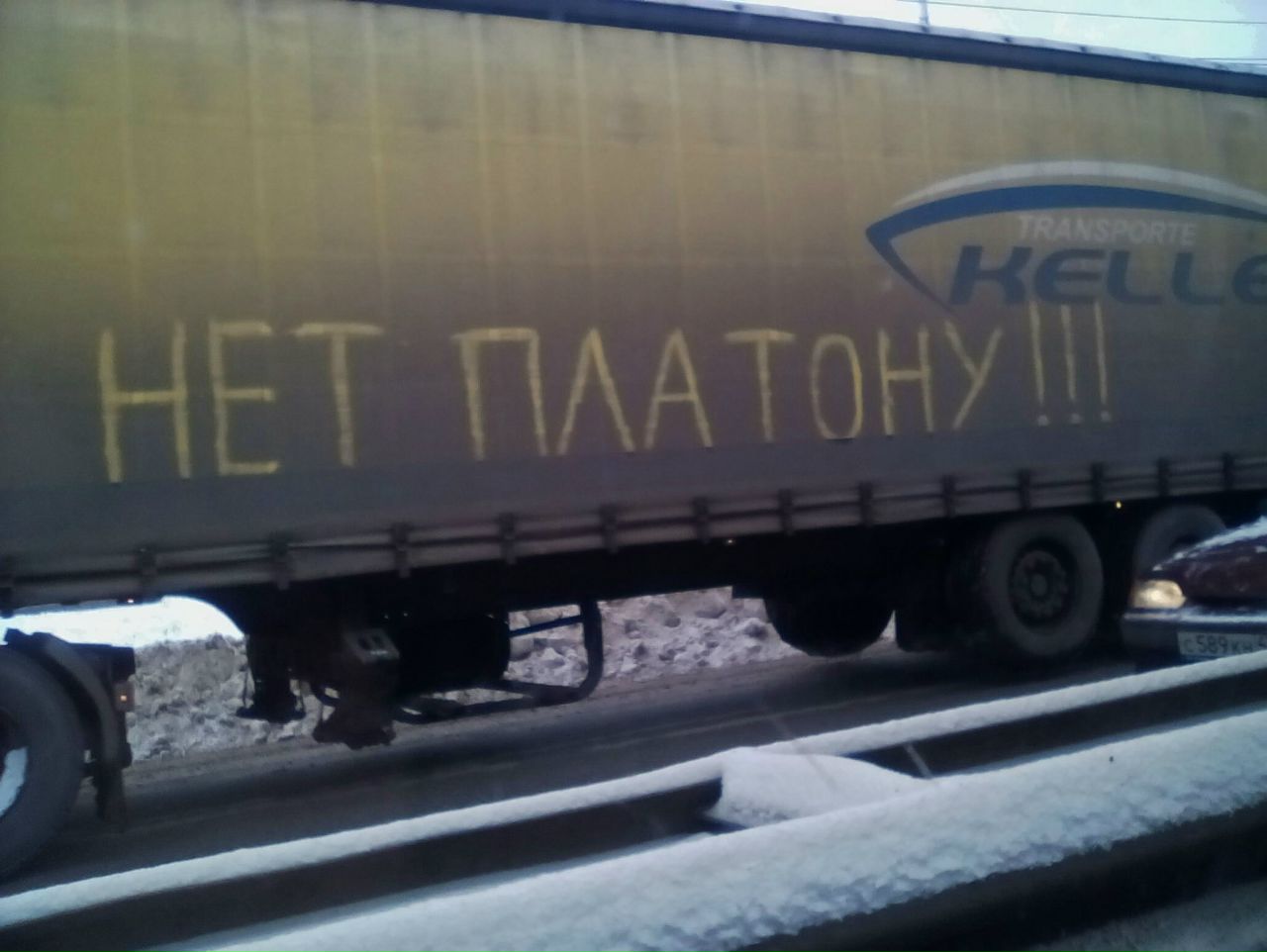 Почему водители против платона Почему водители против платона