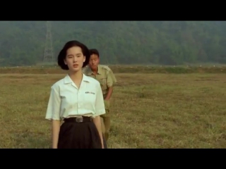 Яркий летний день / Guling jie shaonian sha ren shijian (1991)