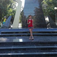 Женя Носова |